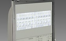 Disano Indio1155  94W  4000°K  antracite