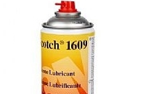 3M Silicone Spray 200 ml
