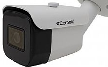 Comelit AHBCAMS02FA - Telecamera Bullet  AHD 2MP obiettivo 3.6mm IR25m