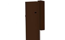 Comelit Contatto magnetico wireless 1 ingresso marrone