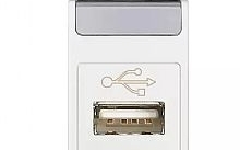 Vimar Presa USB bianco